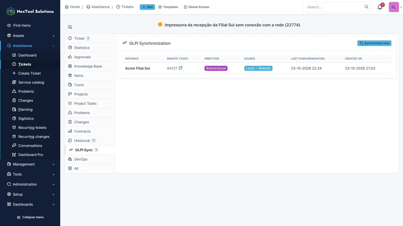 Вкладка GLPI Sync в заявке: экземпляр, номер удалённой заявки, направление, источник и время последней синхронизации