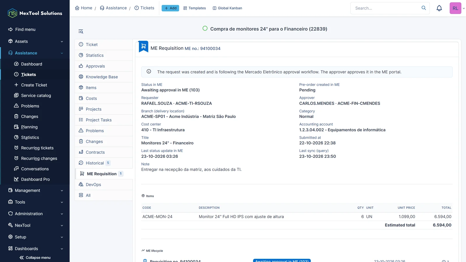 Отправленная заявка на закупку проходит согласование в Mercado Eletrônico, с уведомлением в заявке